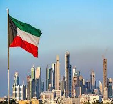 15 % ضربية علي الكيانات متعددة الجنسيات بـ " الكويت " بدءا من يناير 2025